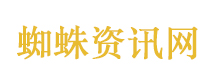 景区回应岩石被染成五彩色：环保涂料